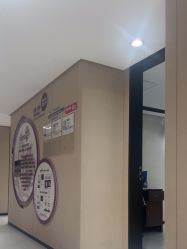 -广东韩妃整形外科医院