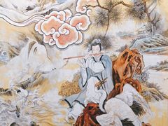 -湘子庙