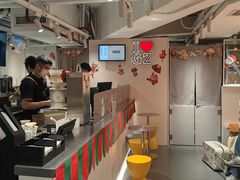 -KOI Thé(正佳广场店)