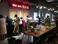 -4k轰趴馆(中关村店)