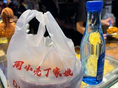 -丁家坡洋芋·观音桥好吃街A区(全国总店)