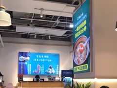 -花少爷的粥(中贸广场店)
