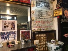 -大郎桥瑞陆糖粥(小太平巷店)