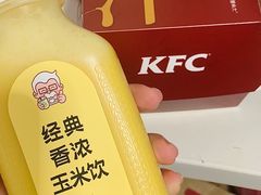 -肯德基(坑梓店)