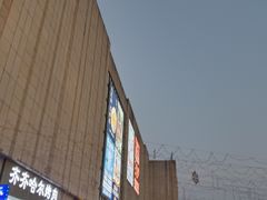 -遇上西雅图多融合海鲜自助餐厅(中房金谊广场店)