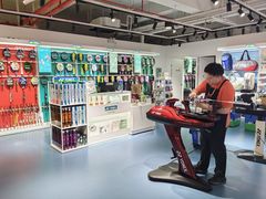 -五环Outlets(高新工厂店)