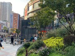 -THEME祖提(三峡广场店)