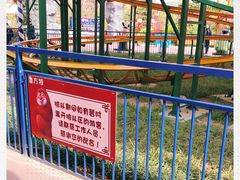 -济南方特东方神画