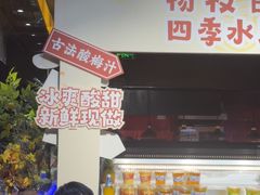 -九月海·海鲜自助(世纪东方店)