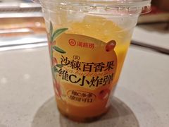 -海底捞火锅(正大乐城店)