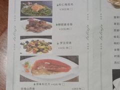 菜单-古南都·清真绿柳居菜馆(太平南路店)