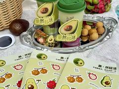 -小金金手作(金象城店)
