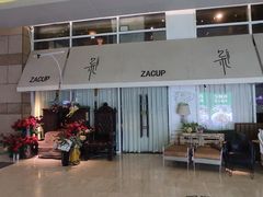 -杂咖zacup(领展中心城店)