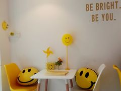 -一粒糖 · 潮汕小吃-海石花特色甜品