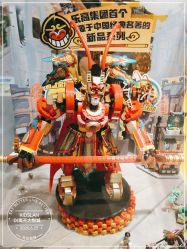 -kidsland(南开大悦城店)