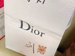-Dior(海信广场店)