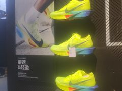 -NIKE品牌体验店(金源新燕莎店)