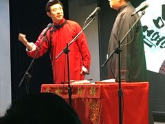 -嘻哈包袱铺(交道口店)