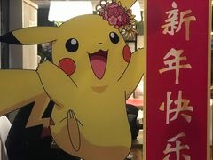 -肯德基(昌里店)