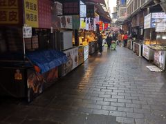 -捞沙巷