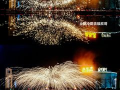 -珠海海泉湾神秘岛亲子乐园