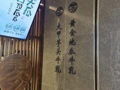 -雾鲜(KKMALL店)