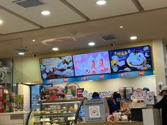 -DQ·蛋糕·冰淇淋(新佳丽店)
