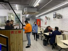 -一家人面馆(三条巷店)