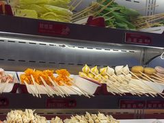 -宏姐串串香(宏伟路店)