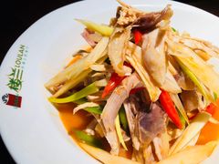 椒麻鸡-楼兰新疆主题餐厅(苏州中心店)