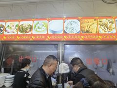 -张明富面皮店(东大街店)