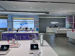 -OPPO服务体验中心(天津和平区天河城店)
