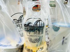 -桥门程记(兰州南关夜市店)