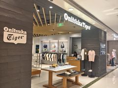 -Onitsuka Tiger(上海久光百货店)