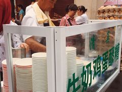 老马牛奶鸡蛋醪糟-清真老马家国华牛奶鸡蛋醪糟(正宁路店)