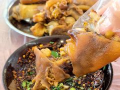 -王万妈卤猪脚(青岩交通路)