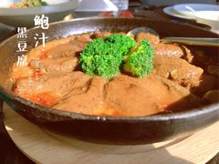 -岁粤Moon·湖景餐厅(月光码头店)