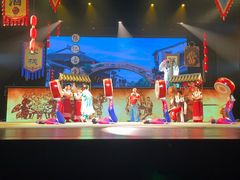 -成都市川剧院·《川剧秀·传奇变脸》·锦江剧场
