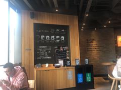 -星巴克(杭州嘉里中心4F店)