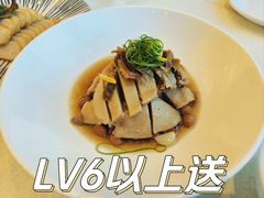 老上海酱鸭-聚鑫阁江浙菜·非遗传承技艺(青村帝华园店)