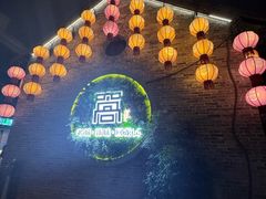 -回龙窝历史文化街区