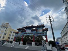 -哈尔滨极乐寺