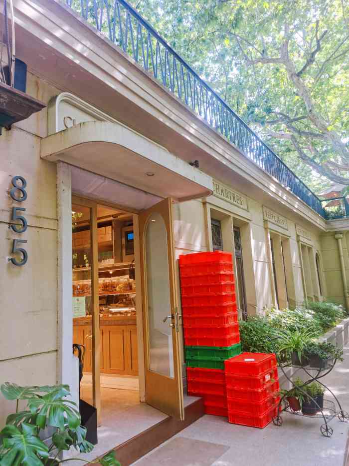 夏朵十二篮(华山店)