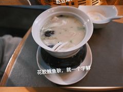 -新荣记(西溪湿地店)