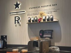 -星巴克臻选(北京银泰店)
