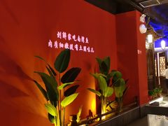 -解家河南菜(金水路店)