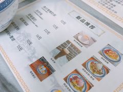 -恒信牛奶甜品(南京总店)