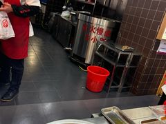 -王氏现捞(宽窄巷子2.0直营店)