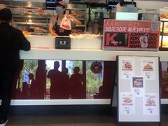 -肯德基(杭州复兴店)