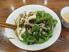 -吉祥面馆(孩儿巷北路店)